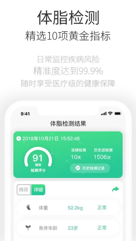 쿵ֻapp-쿵 v1.0.5 ֻ