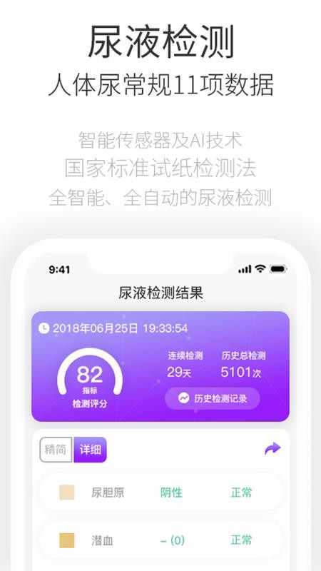 쿵ֻapp-쿵 v1.0.5 ֻ