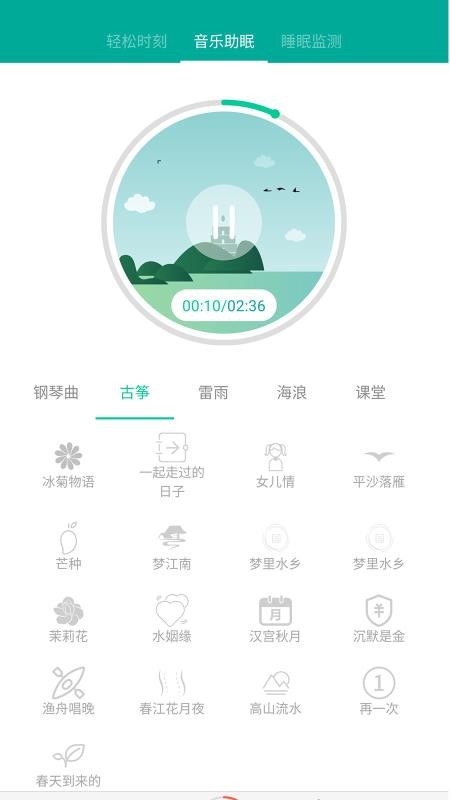˯ֻapp-˯ v1.0.8 ֻ