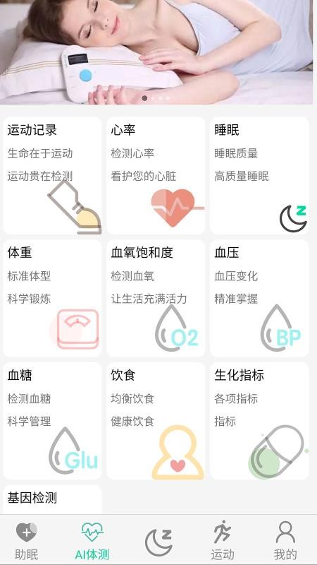 ˯ֻapp-˯ v1.0.8 ֻ