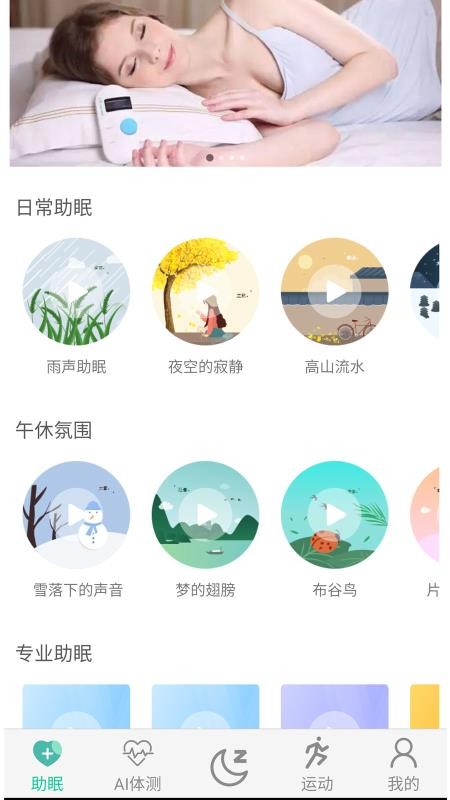 ˯ֻapp-˯ v1.0.8 ֻ