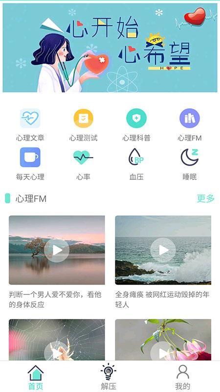 ʦֻapp-ʦ v1.0.2 ֻ