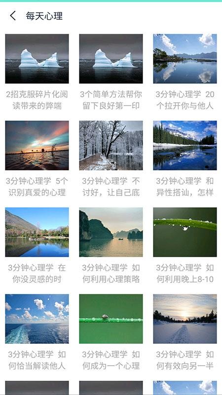 ʦֻapp-ʦ v1.0.2 ֻ