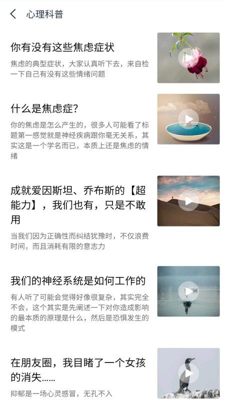 ʦֻapp-ʦ v1.0.2 ֻ
