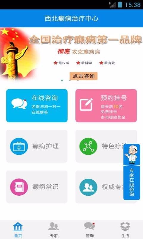 ֻapp- v7.0 ֻ