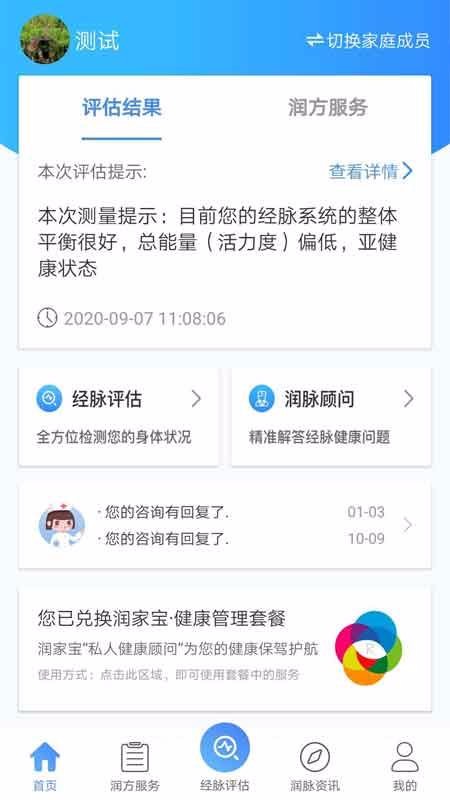 ұֻapp-ұ v1.5.3 ֻ