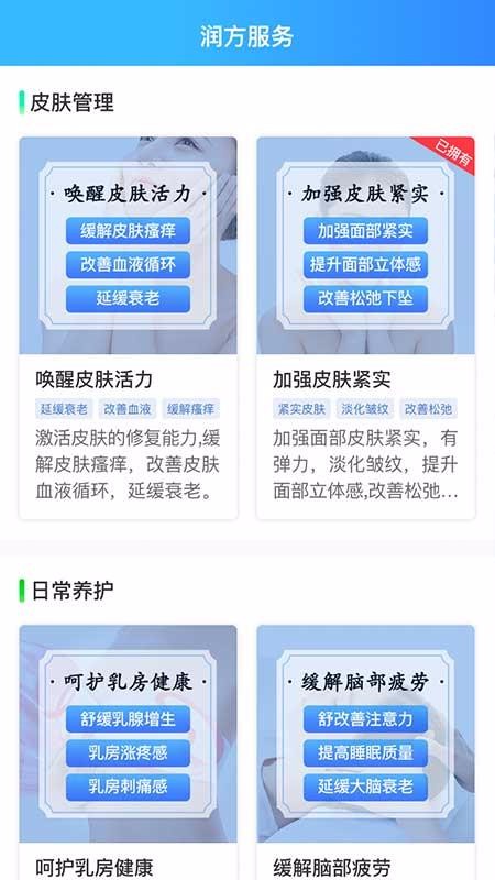 ұֻapp-ұ v1.5.3 ֻ
