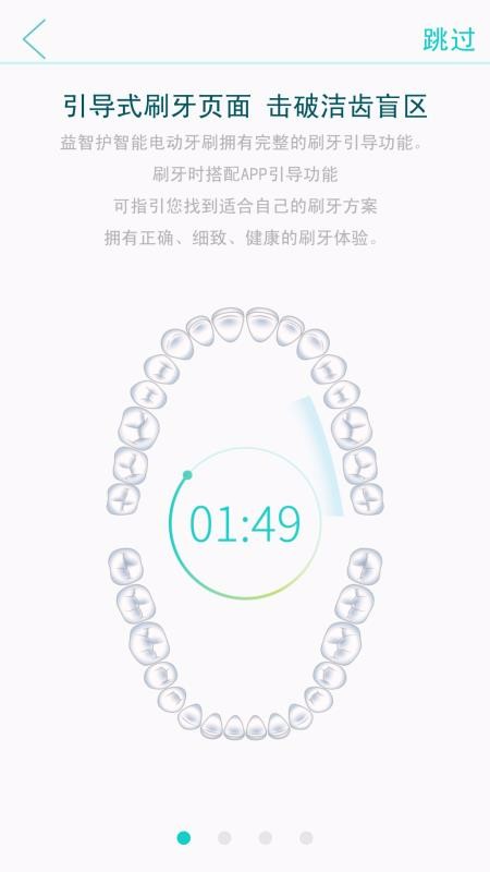 Eaznufֻapp-Eaznuf v2.3 ׿