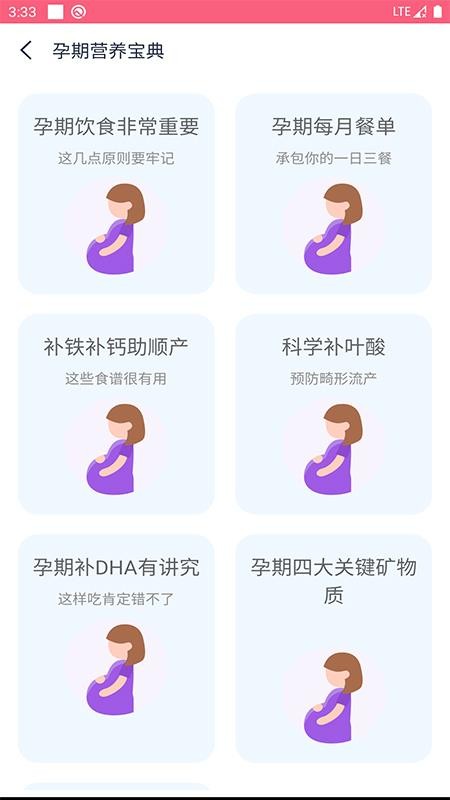 ˯ֻapp-˯ v1.0.2 ֻ