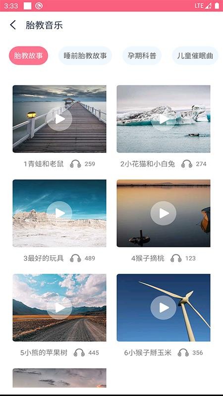 ˯ֻapp-˯ v1.0.2 ֻ