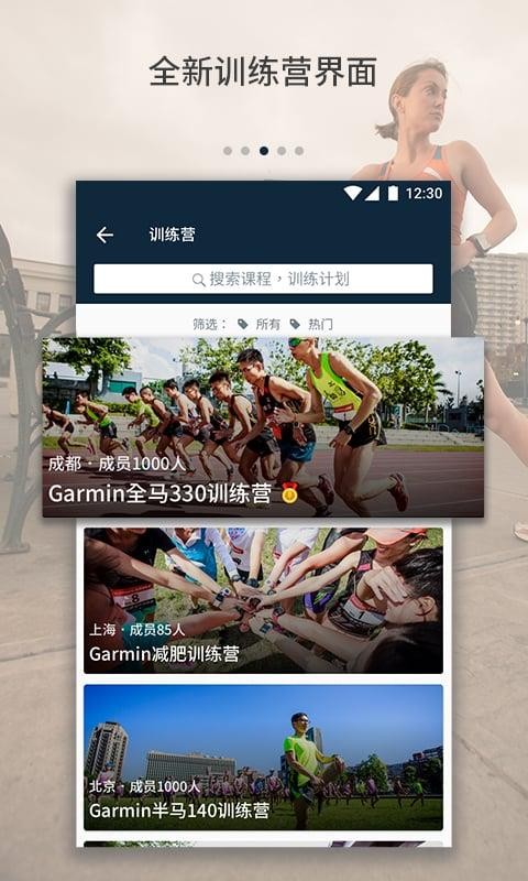ٶֻapp-ٶ v4.27.1 ׿