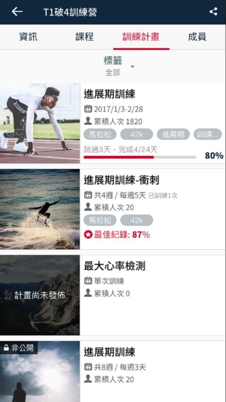 ٶֻapp-ٶ v4.27.1 ׿
