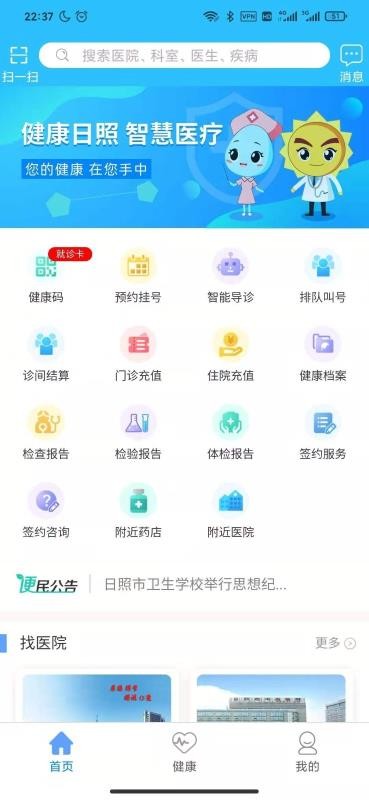 ֻapp- v1.1.0 ֻ