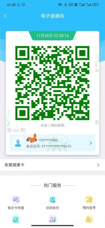 ֻapp- v1.1.0 ֻ