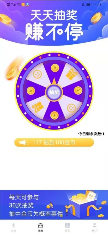 ˢֻapp-ˢ v1.0 ֻ
