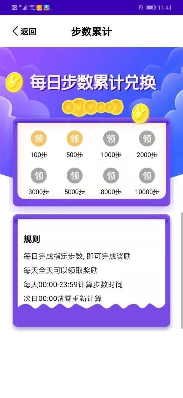 ˢֻapp-ˢ v1.0 ֻ