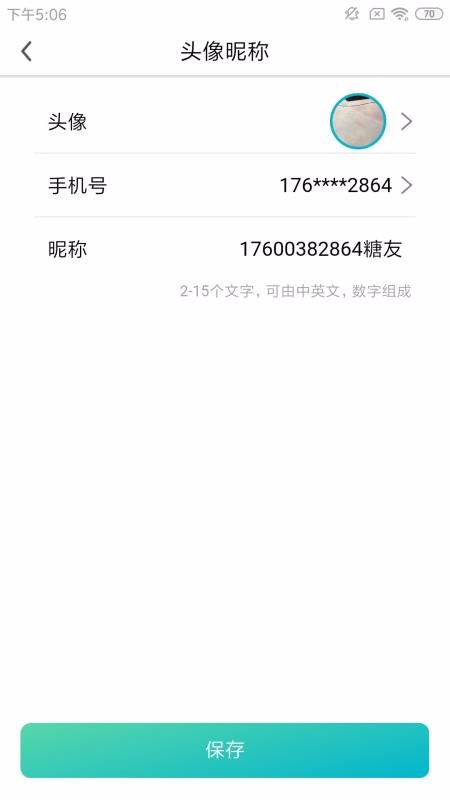 ֻapp- v1.0.1 ֻ