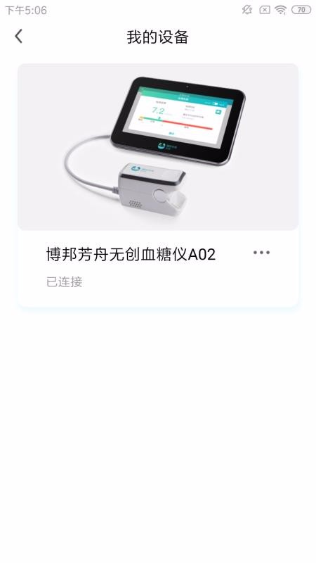 ֻapp- v1.0.1 ֻ