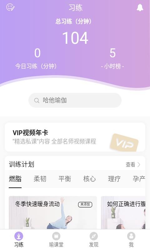 ٤ֻapp-٤ v2.5.40 ֻ