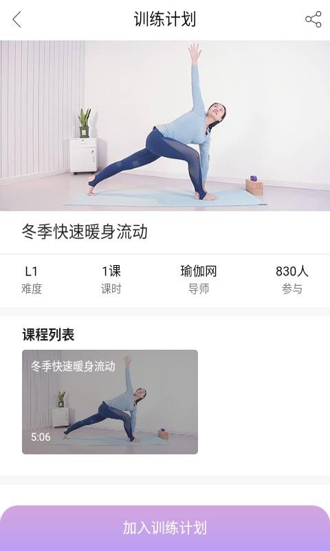 ٤ֻapp-٤ v2.5.40 ֻ