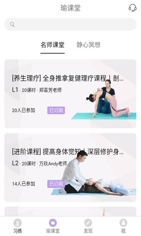 ٤ֻapp-٤ v2.5.40 ֻ