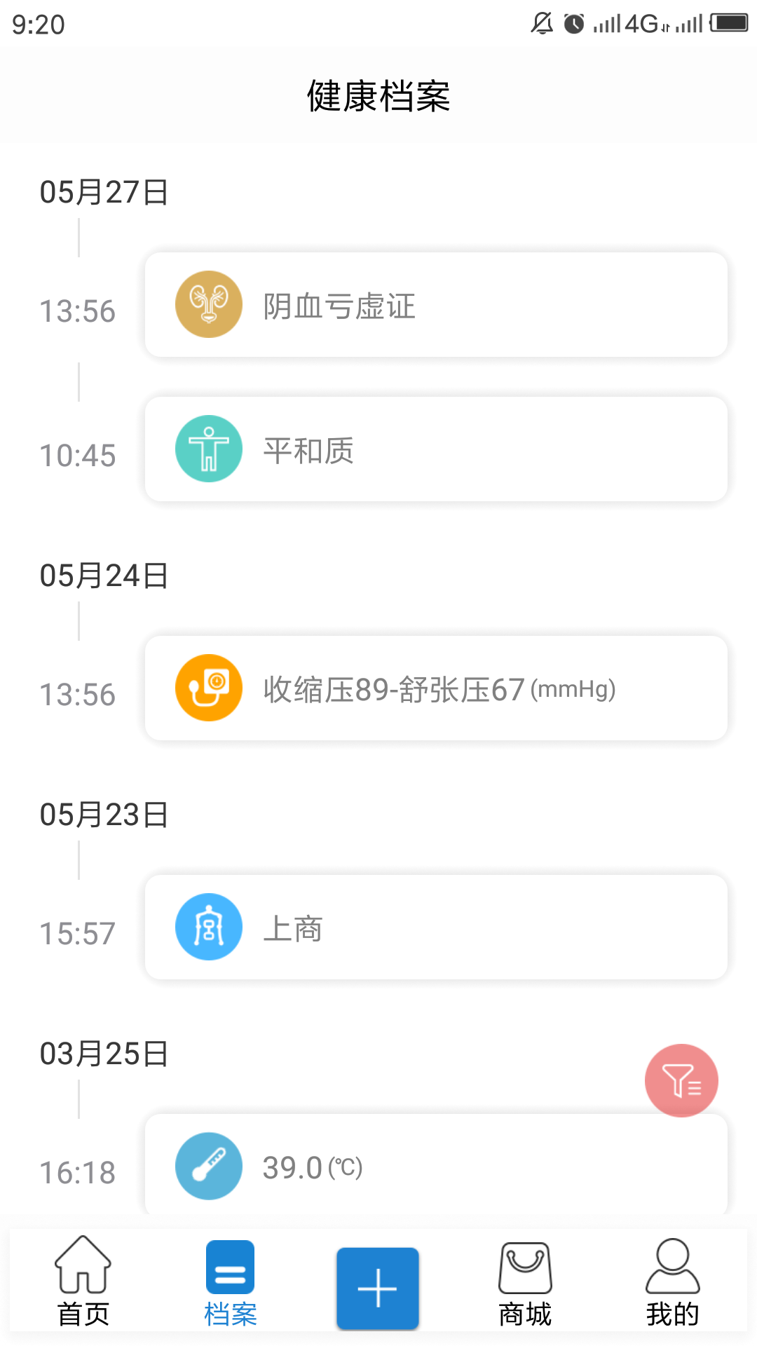 ͳֻapp-ͳ v3.3.3 ֻ