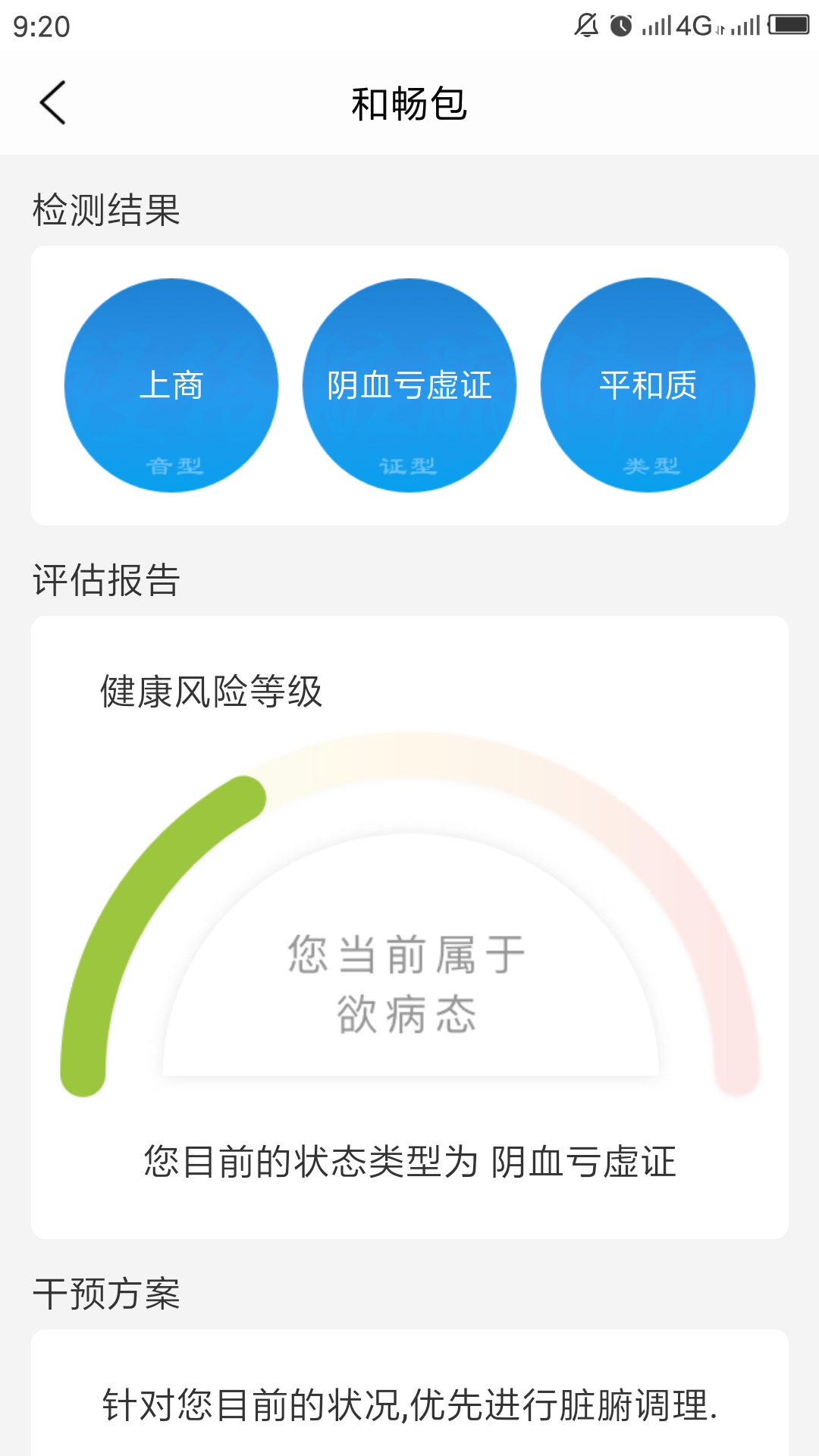 ͳֻapp-ͳ v3.3.3 ֻ