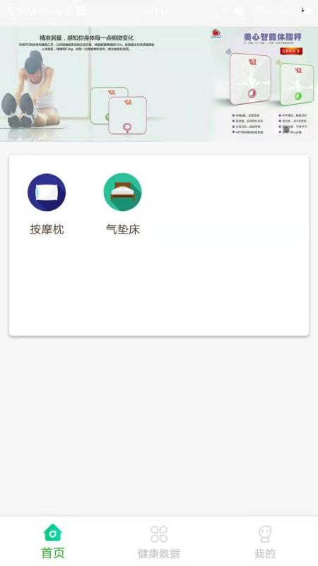 ϵͳֻapp-ϵͳ v1.0 ֻ