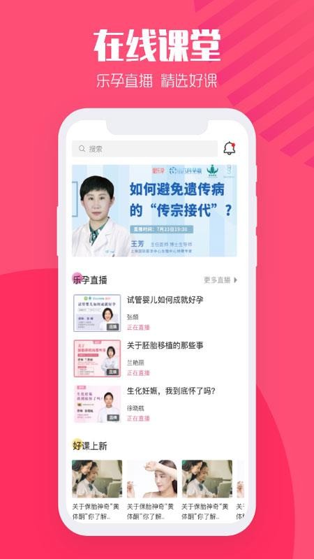 ֻapp- v2.00.006 ֻ