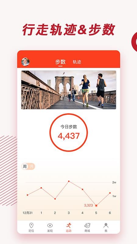 Űֻapp-Ű v3.0.0 ׿