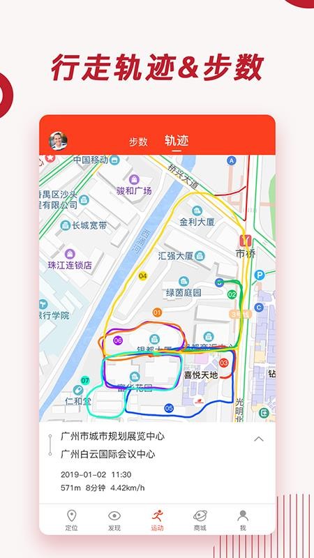 Űֻapp-Ű v3.0.0 ׿