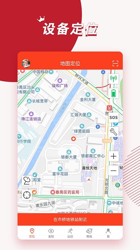 Űֻapp-Ű v3.0.0 ׿