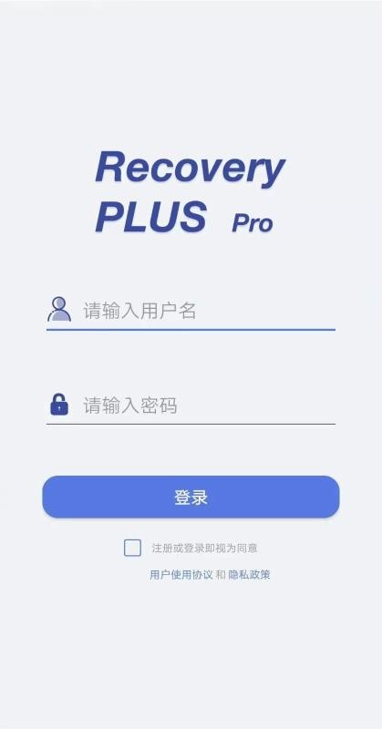 ҽProֻapp-ҽPro v1.5.0 ׿
