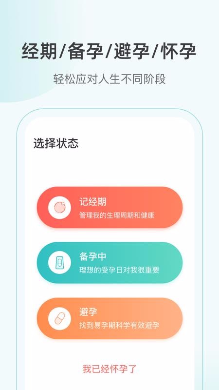 ֻapp- v1.0.9 ֻ