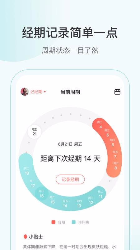 ֻapp- v1.0.9 ֻ