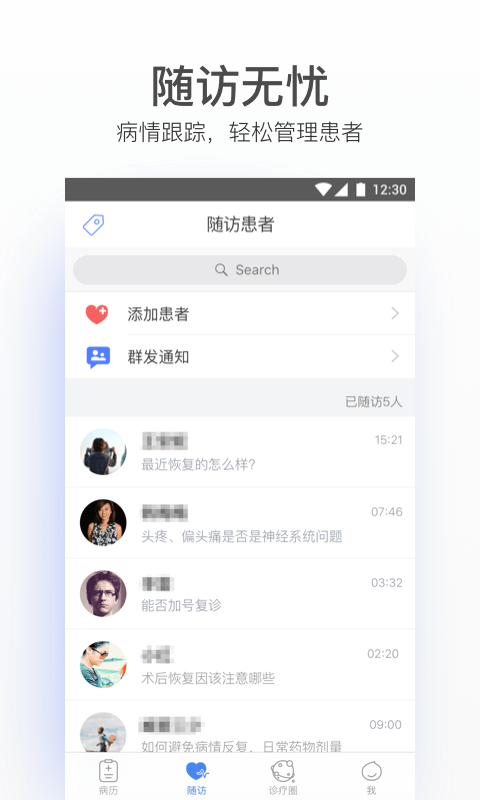 оֻapp-о v4.64.0 ֻ