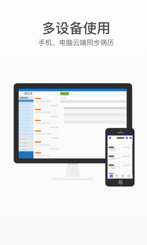 оֻapp-о v4.64.0 ֻ
