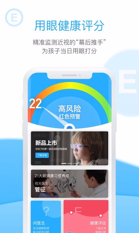 ŵֻͫapp-ŵͫ v2.5.4 ֻ