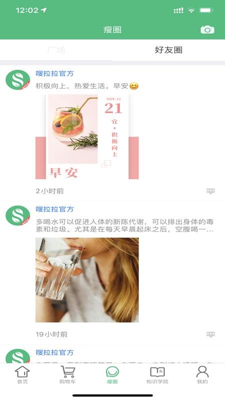 ֻapp- v1.0 ֻ