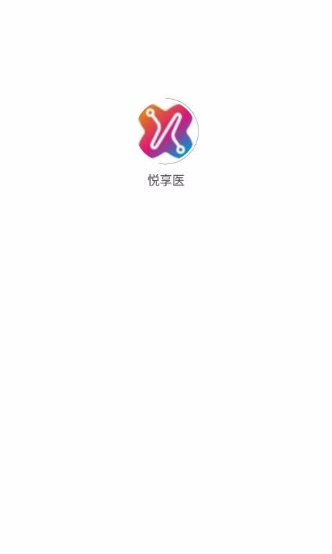 ҽֻapp-ҽ v1.0.0 ׿