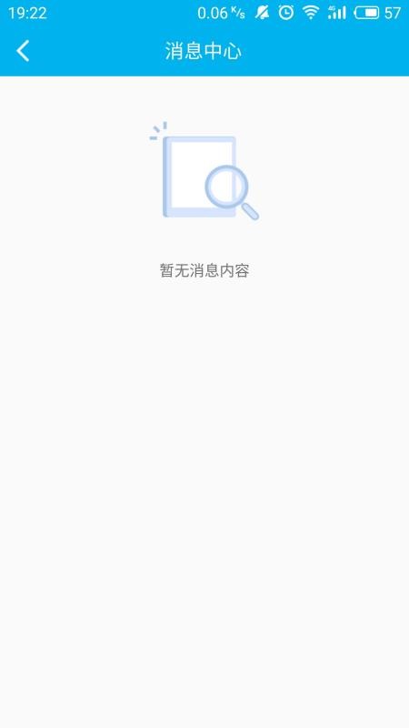 Ϫֻapp-Ϫ v1.2.6 ׿