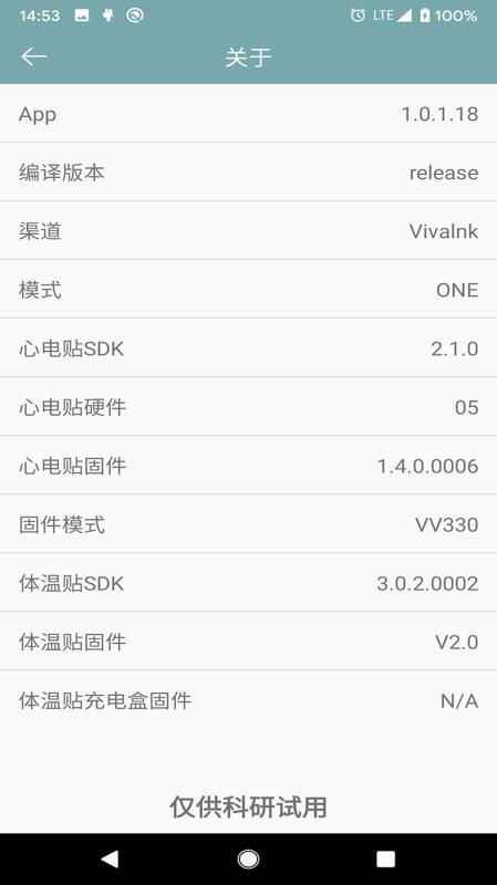 ໤ֻapp-໤ v1.0.1.42 ׿
