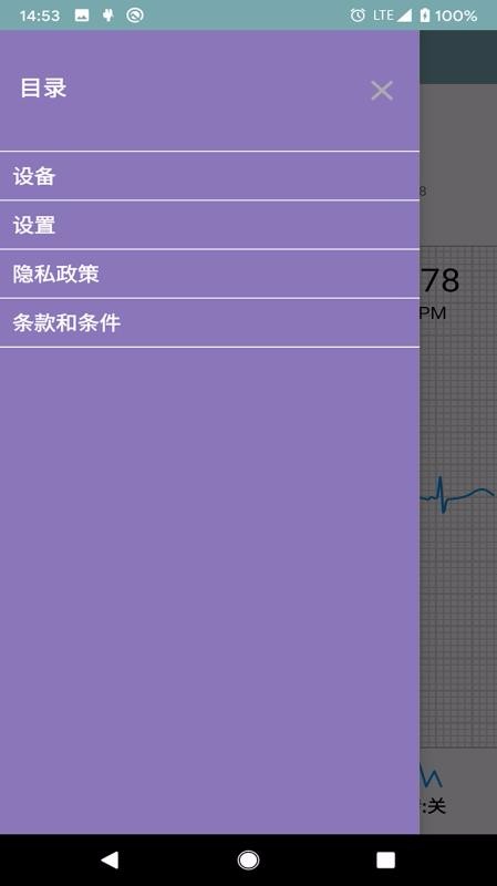 ໤ֻapp-໤ v1.0.1.42 ׿