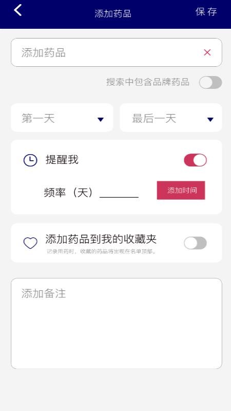 ֻapp- v2727 ׿