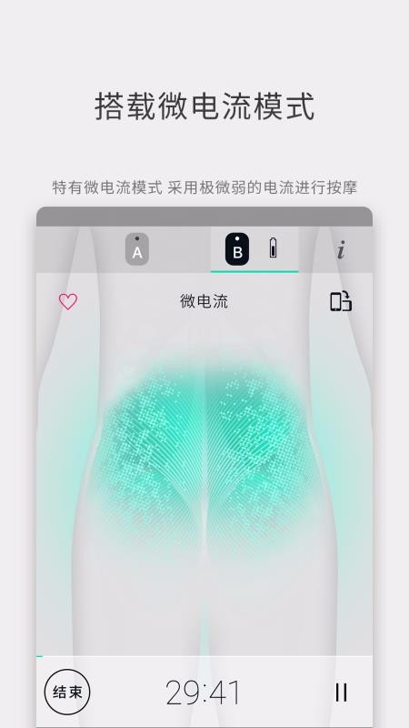 ŷķƵֻapp-ŷķƵ v1.3 ֻ