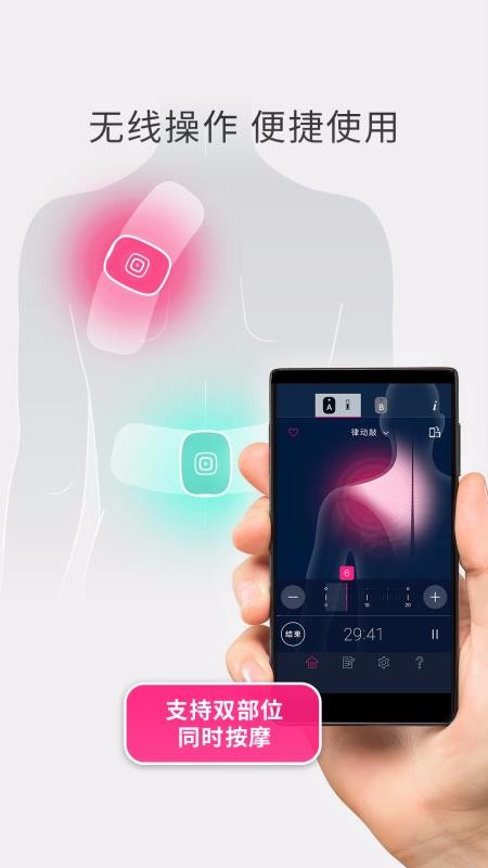 ŷķƵֻapp-ŷķƵ v1.3 ֻ