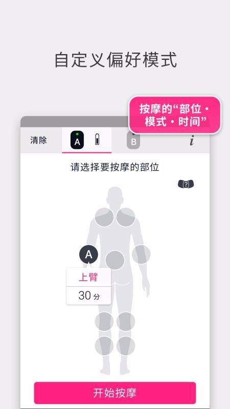 ŷķƵֻapp-ŷķƵ v1.3 ֻ