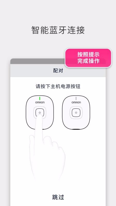 ŷķƵֻapp-ŷķƵ v1.3 ֻ