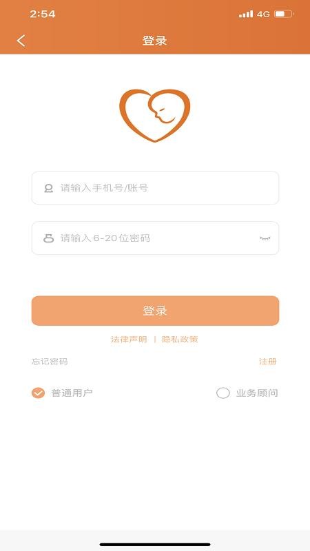 Ѫֻapp-Ѫ v2.0.4 ֻ