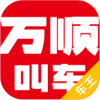 ˳ֻapp-˳ v4.7.5 ׿